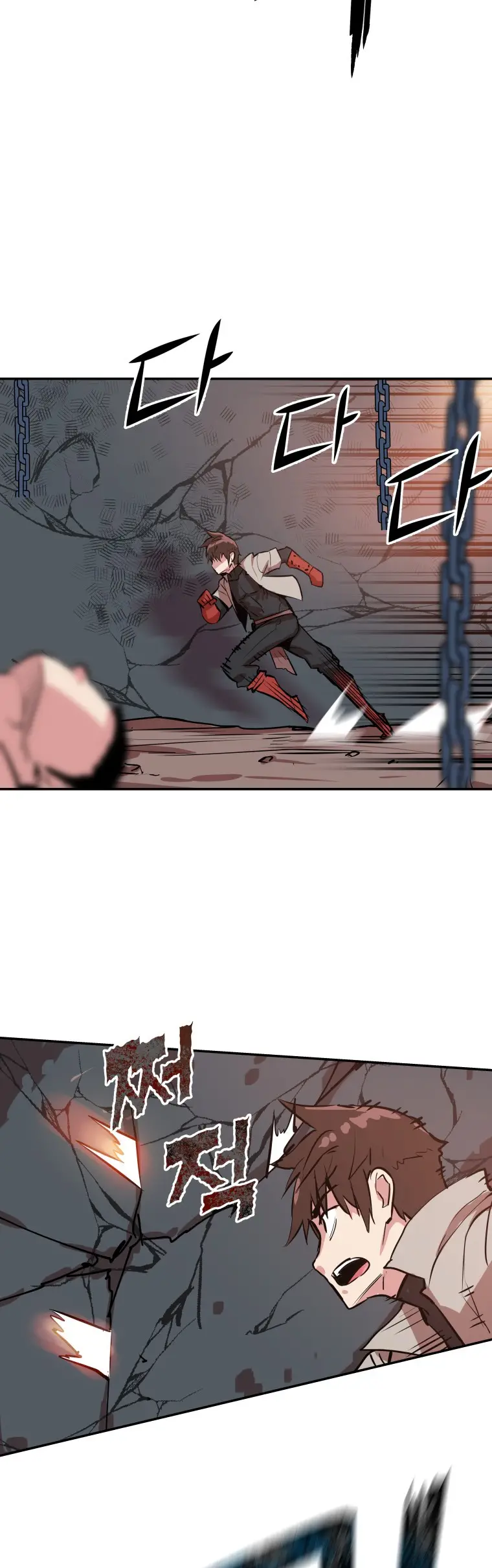 Read Control Player ES Manga Online