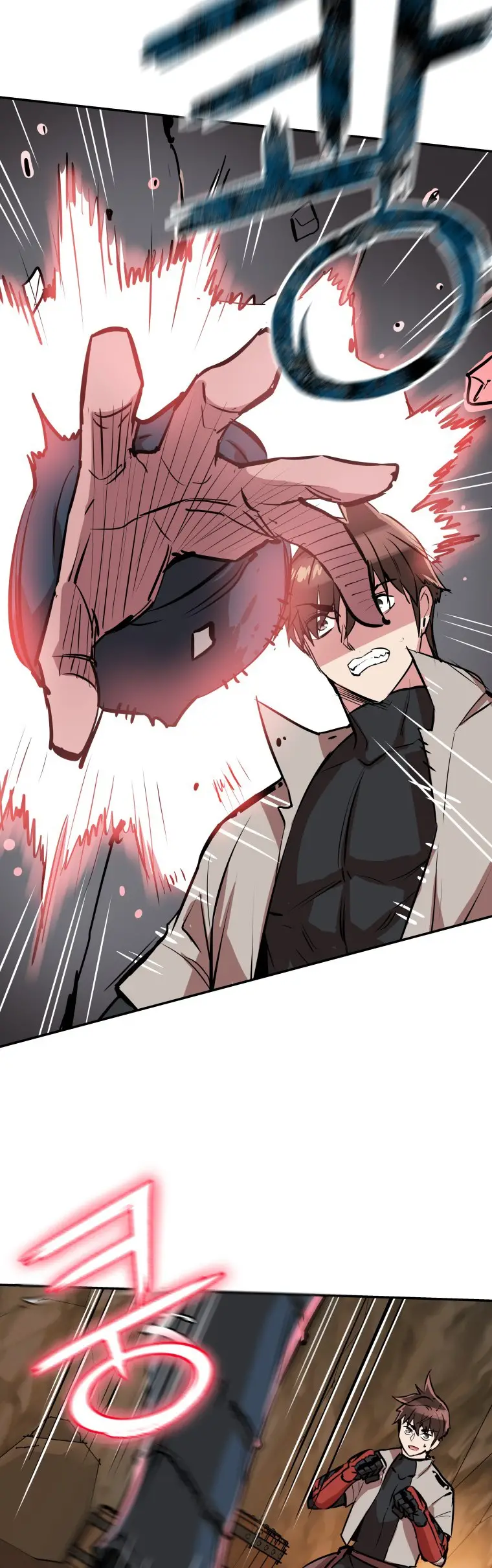 Read Control Player ES Manga Online