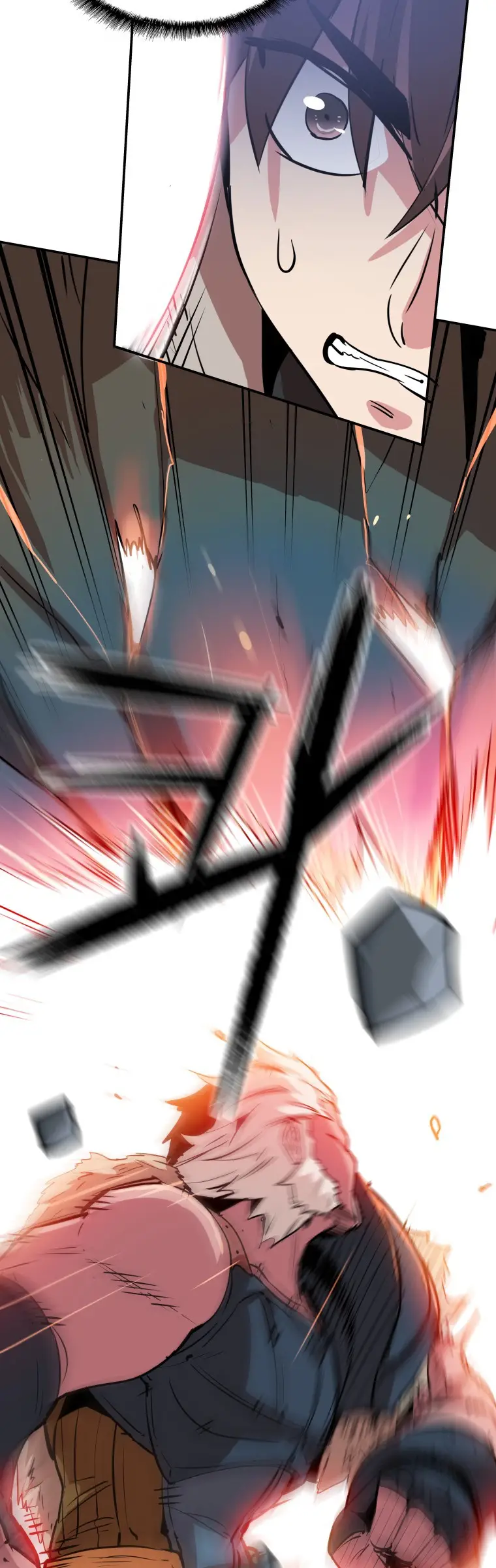 Read Control Player ES Manga Online