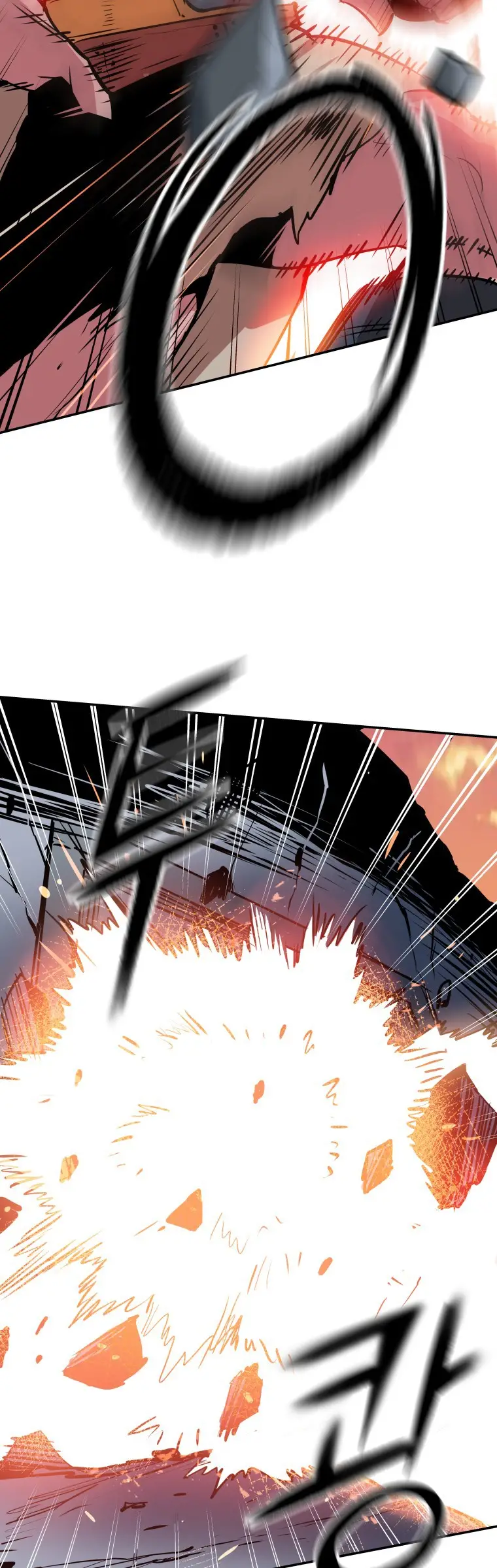 Read Control Player ES Manga Online