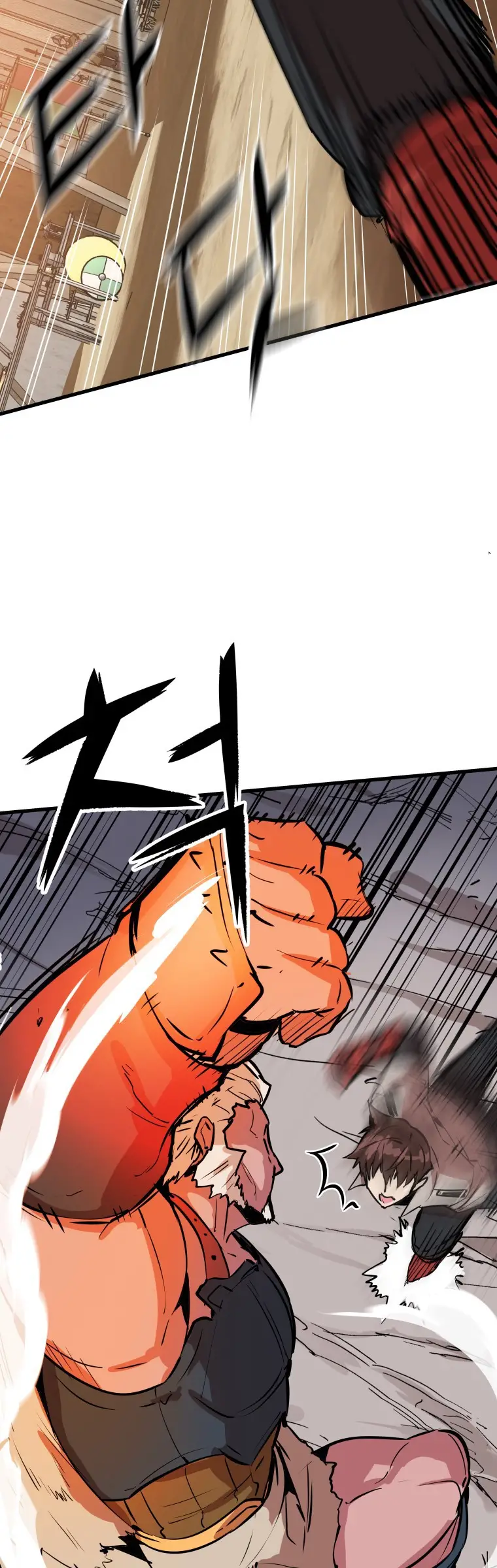 Read Control Player ES Manga Online