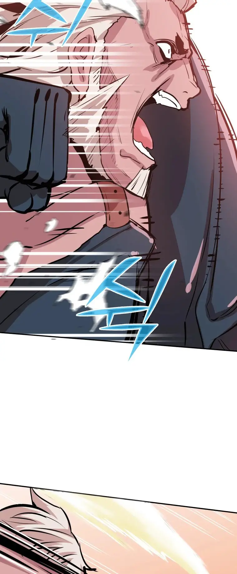 Read Control Player ES Manga Online