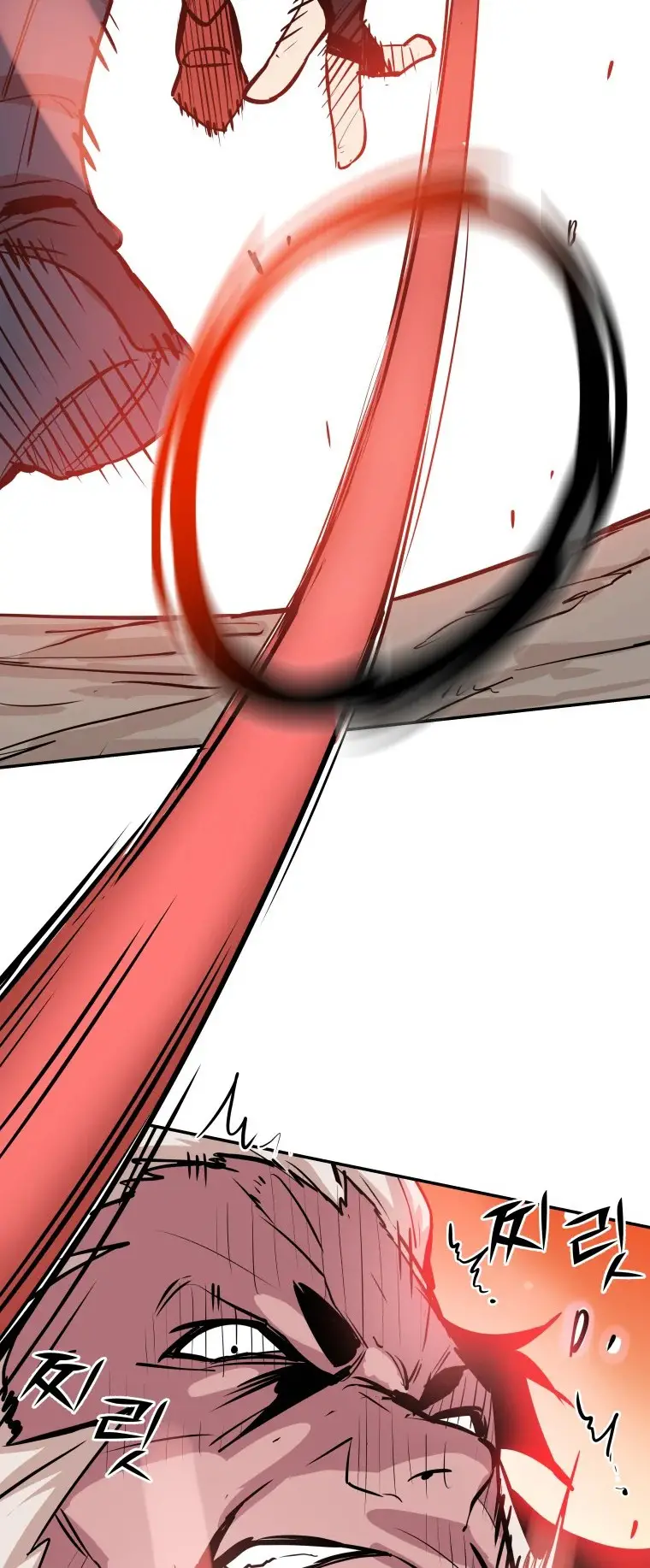 Read Control Player ES Manga Online