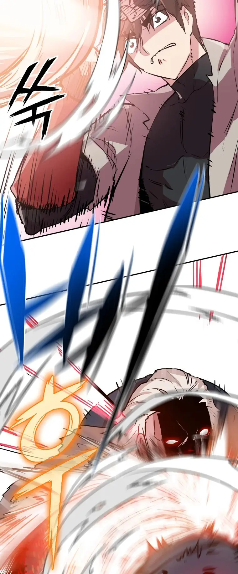 Read Control Player ES Manga Online