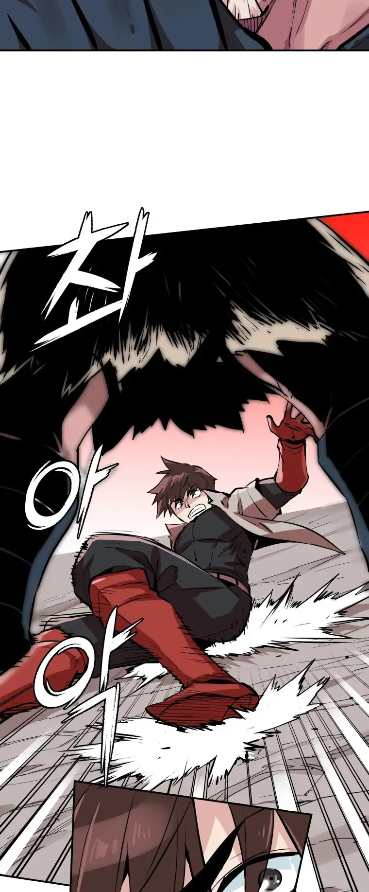 Read Control Player ES Manga Online