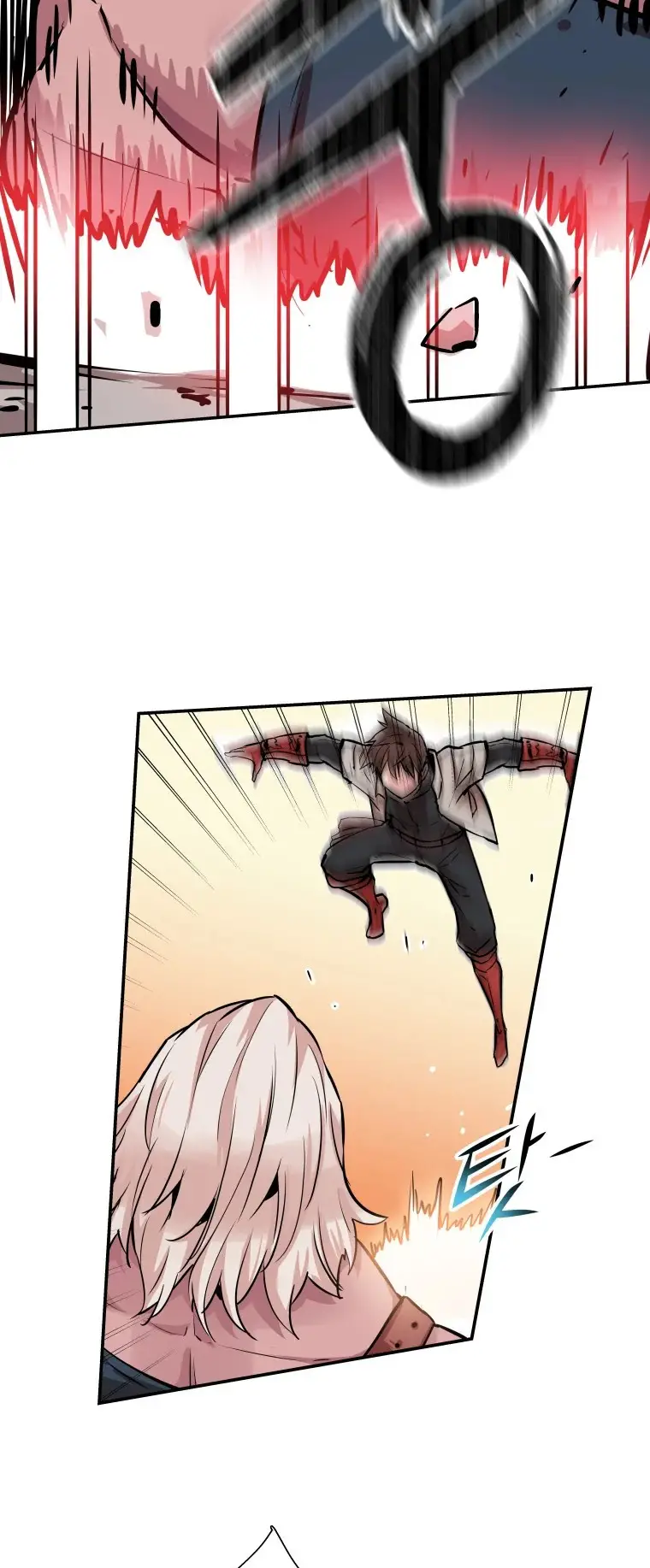 Read Control Player ES Manga Online