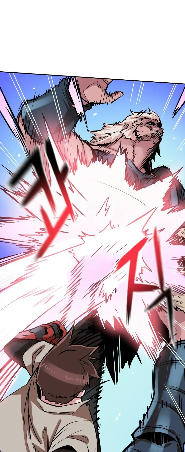 Read Control Player ES Manga Online