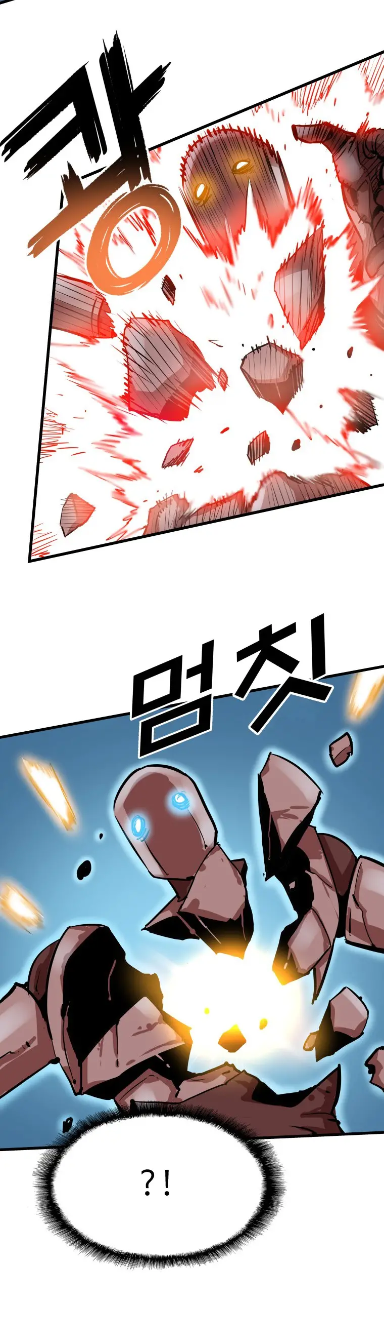 Read Control Player ES Manga Online