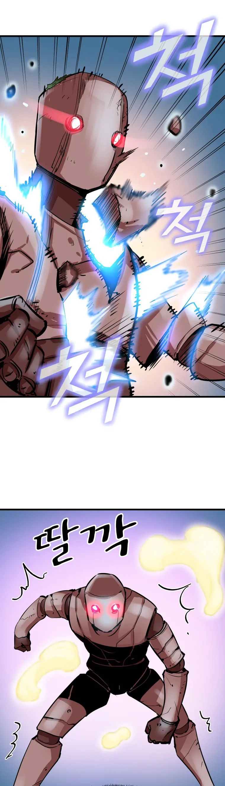 Read Control Player ES Manga Online