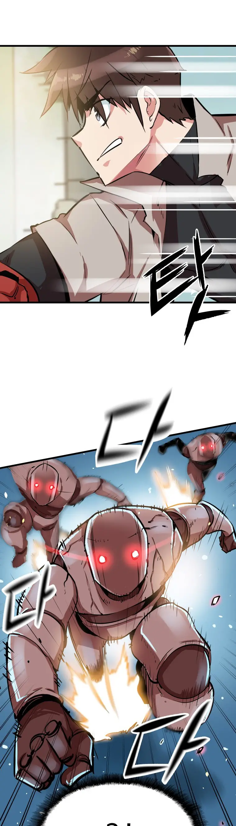 Read Control Player ES Manga Online