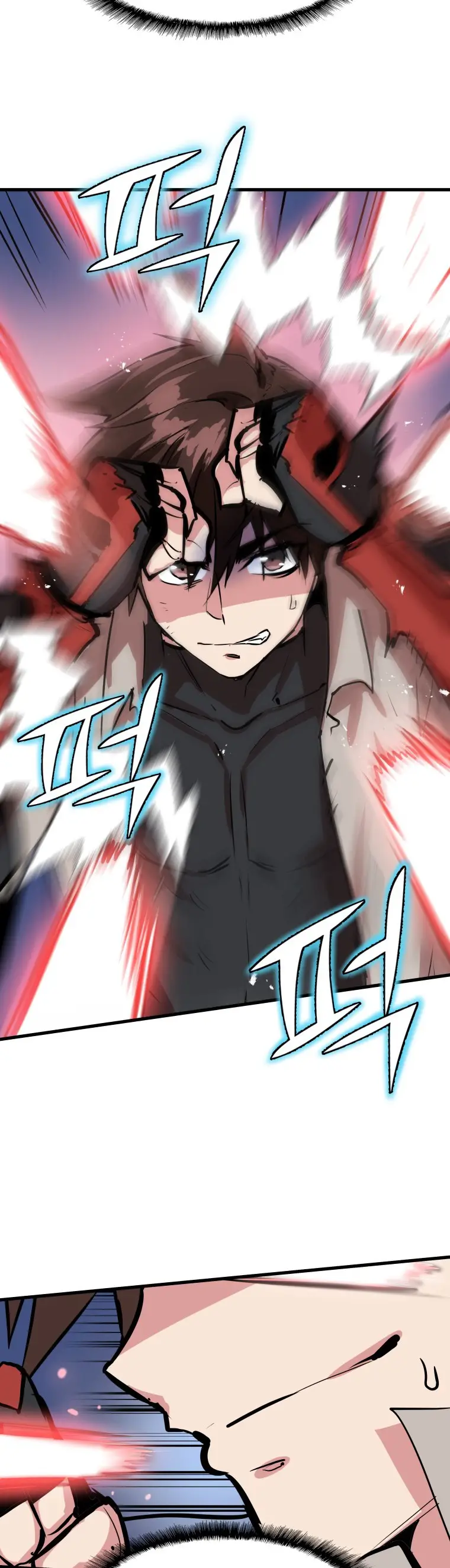 Read Control Player ES Manga Online