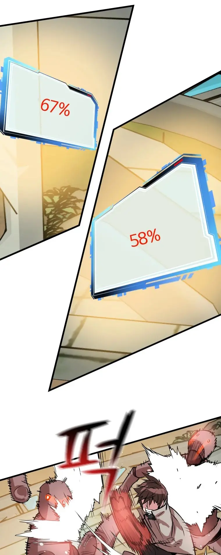 Read Control Player ES Manga Online