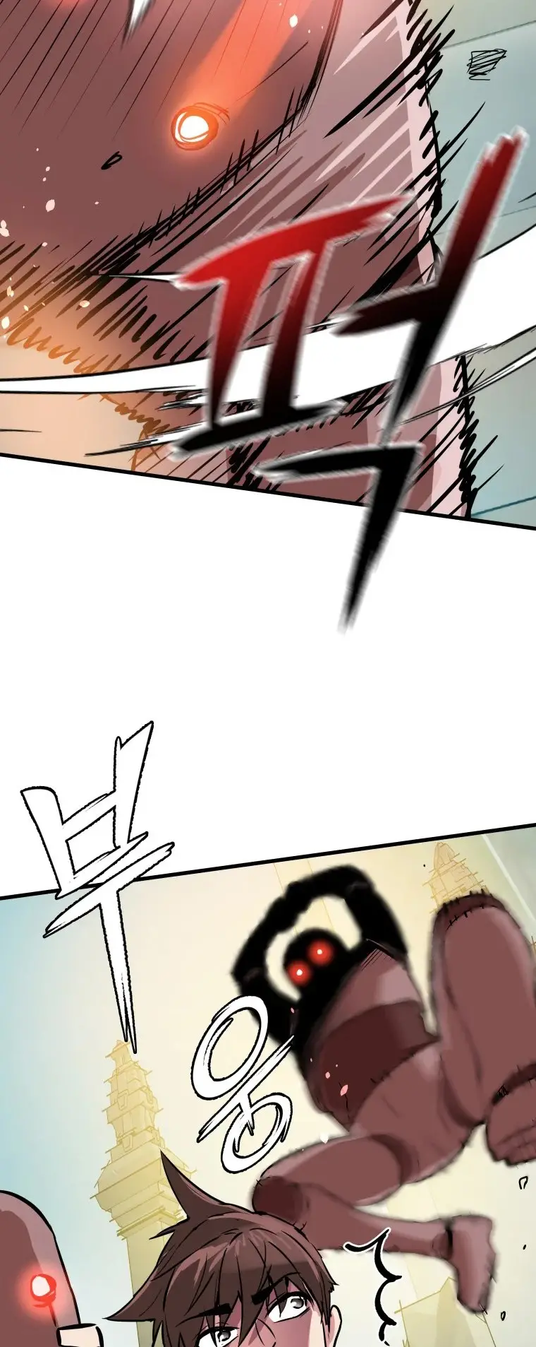 Read Control Player ES Manga Online