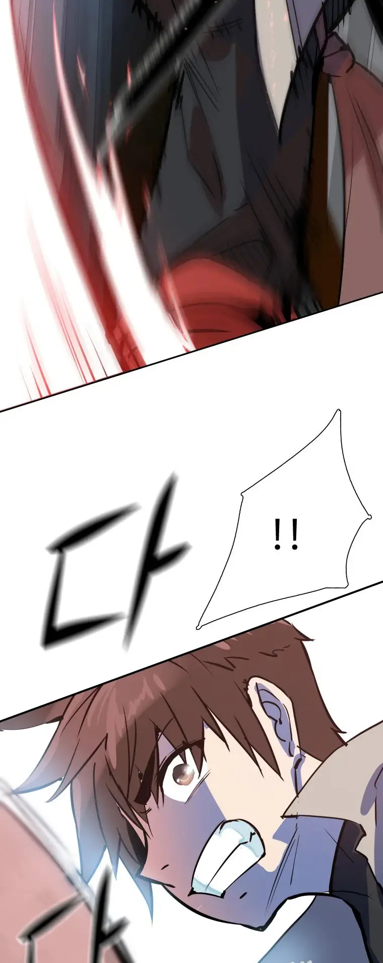 Read Control Player ES Manga Online