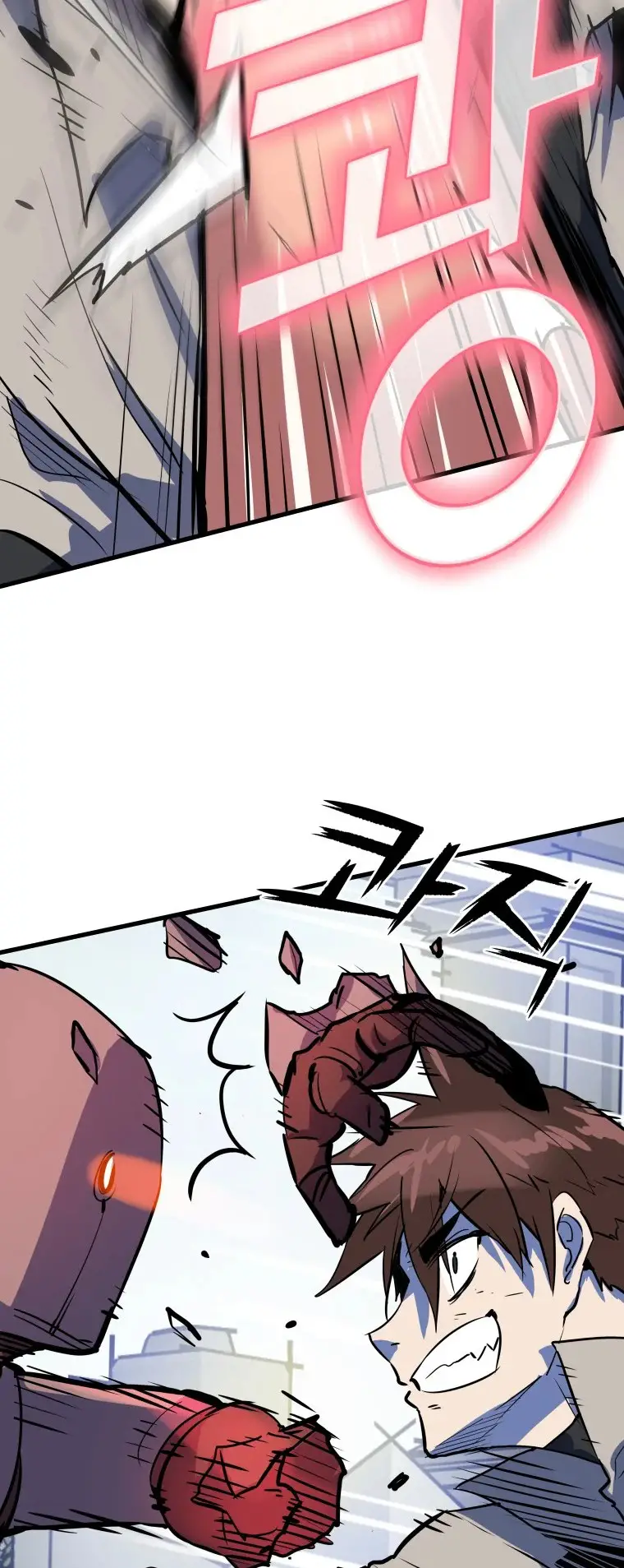 Read Control Player ES Manga Online