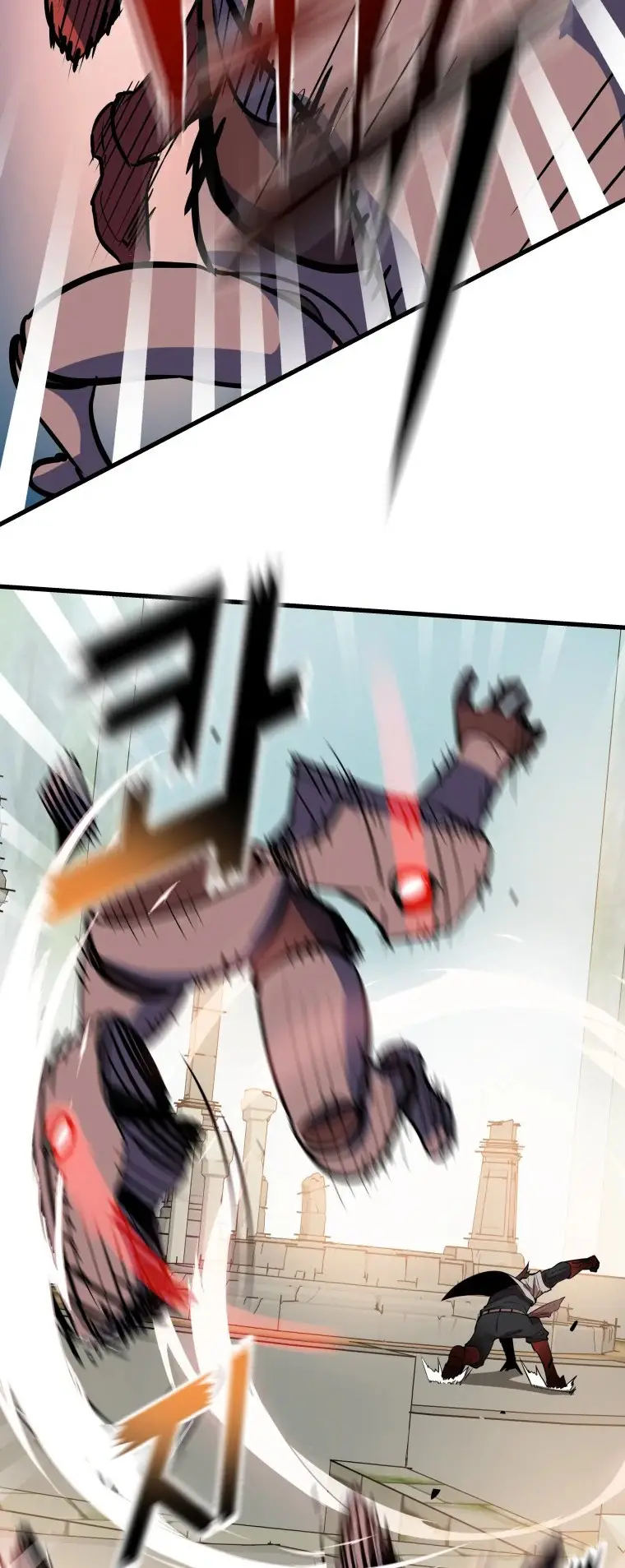 Read Control Player ES Manga Online