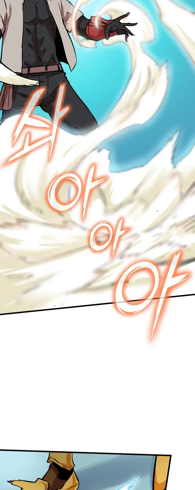 Read Control Player ES Manga Online