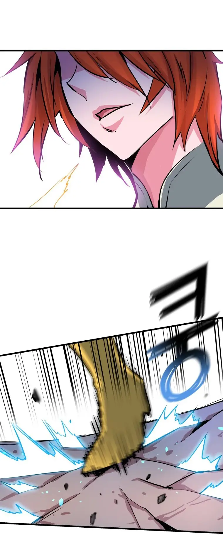 Read Control Player ES Manga Online