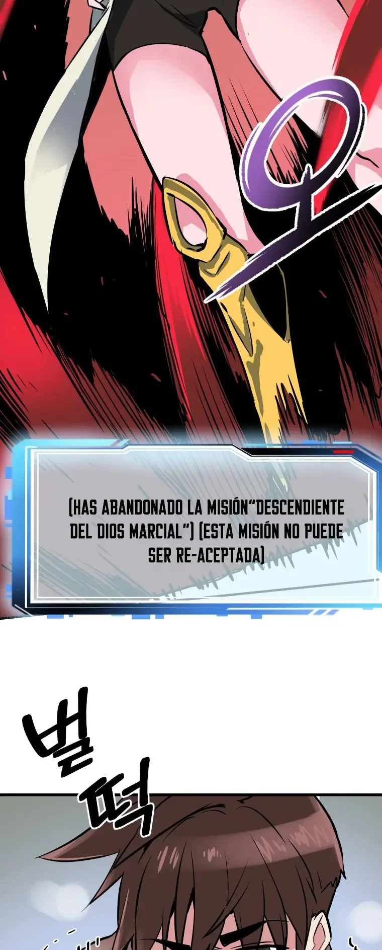 Read Control Player ES Manga Online