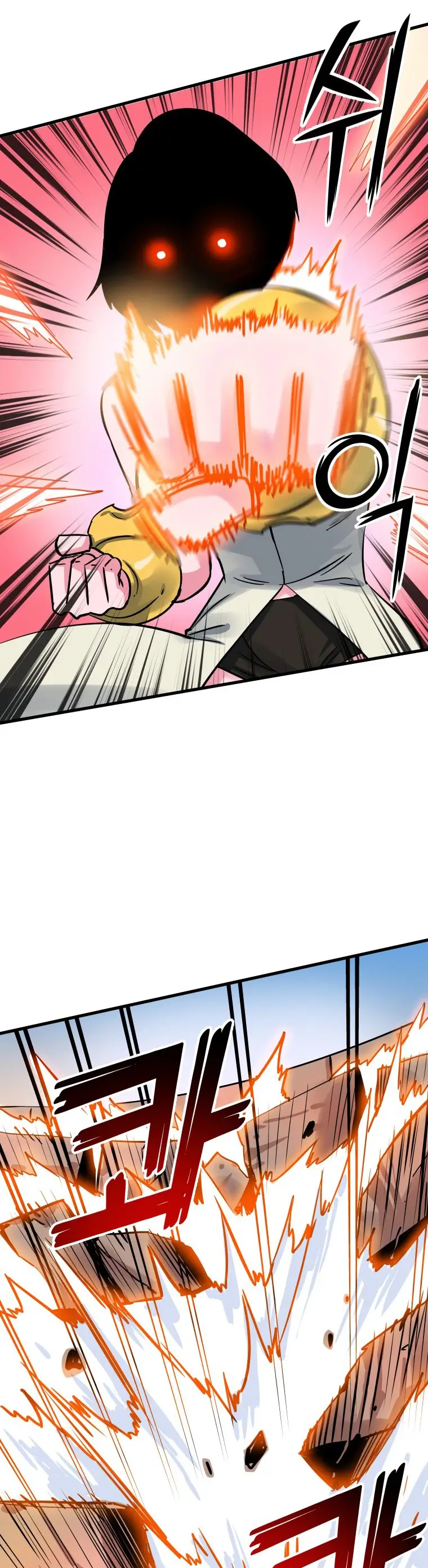 Read Control Player ES Manga Online