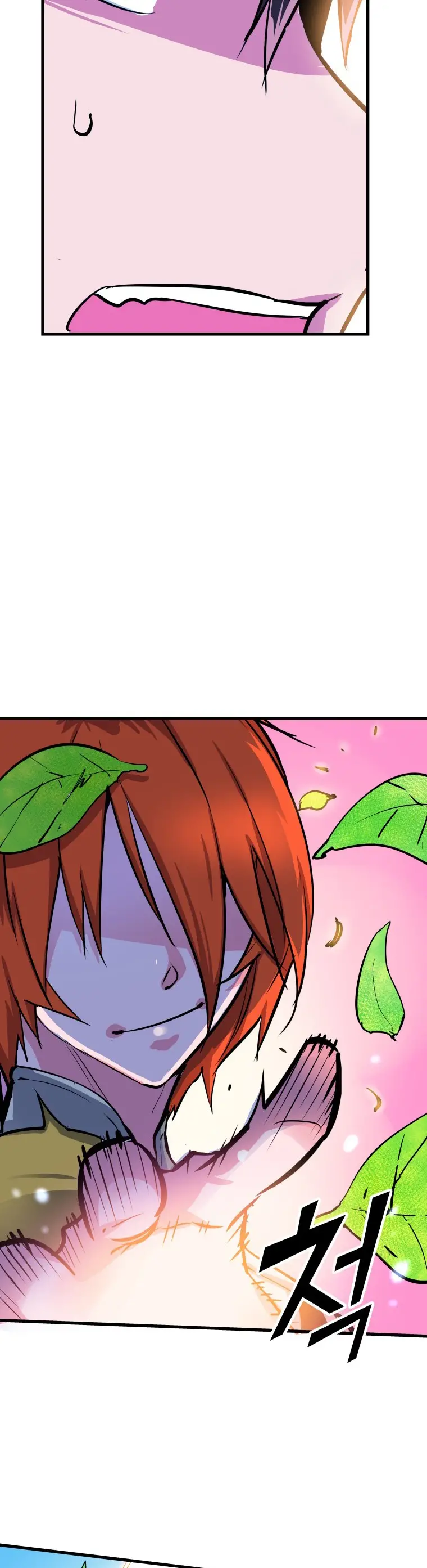 Read Control Player ES Manga Online