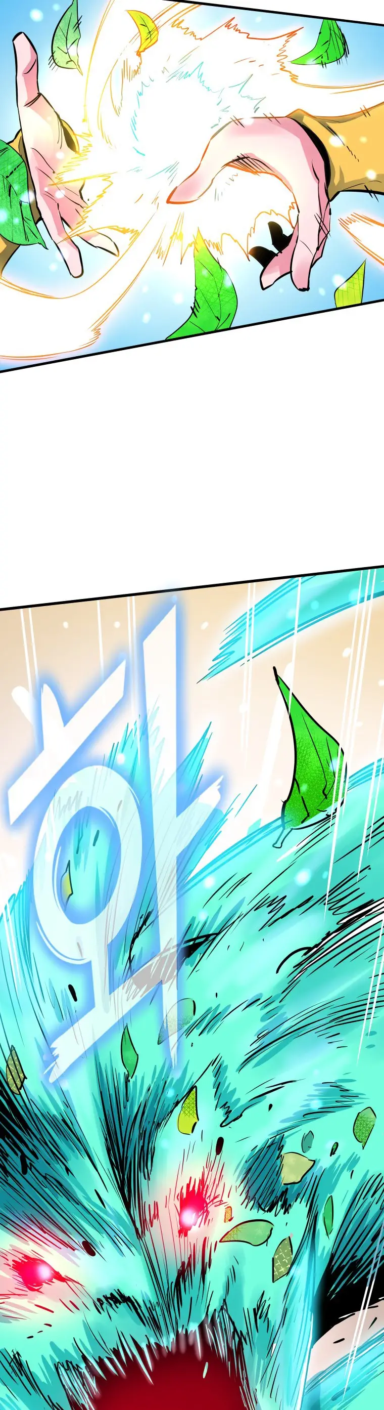 Read Control Player ES Manga Online