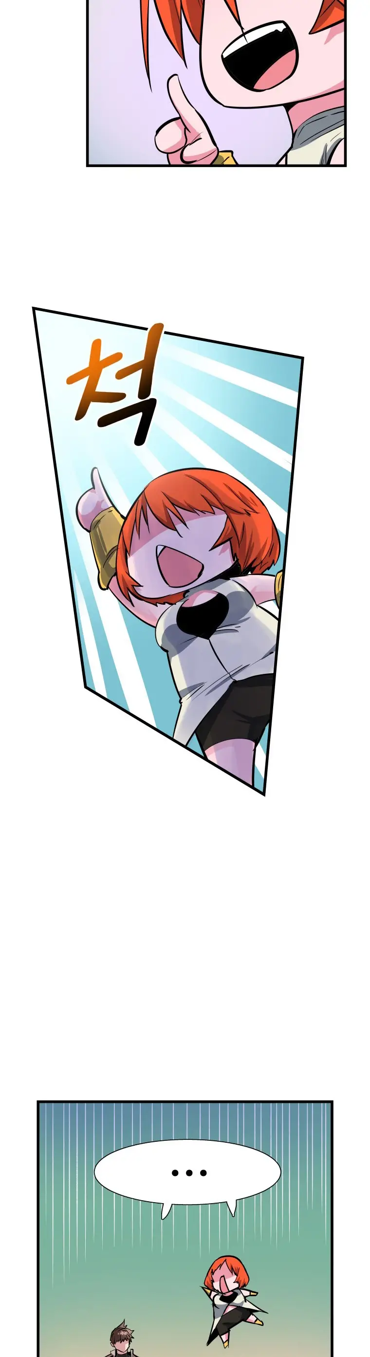 Read Control Player ES Manga Online