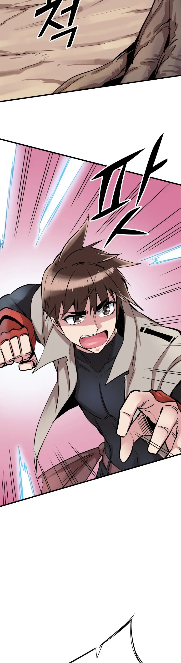 Read Control Player ES Manga Online