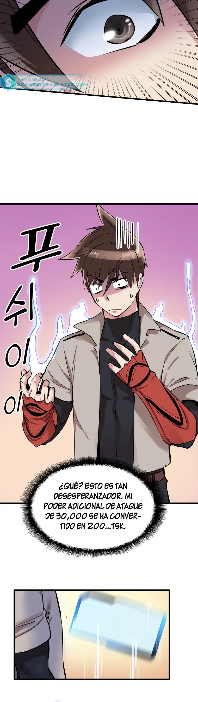 Read Control Player ES Manga Online