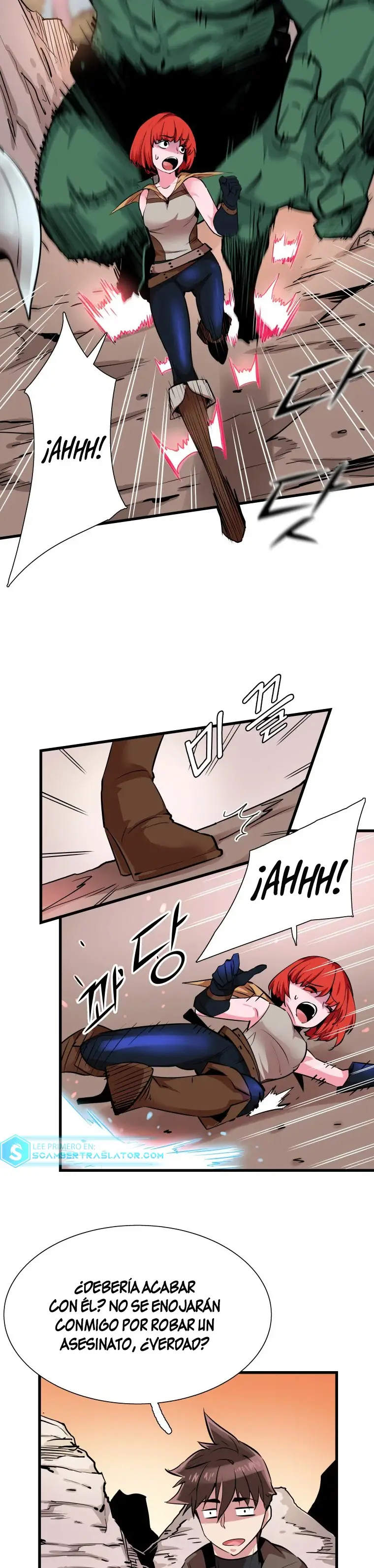 Read Control Player ES Manga Online