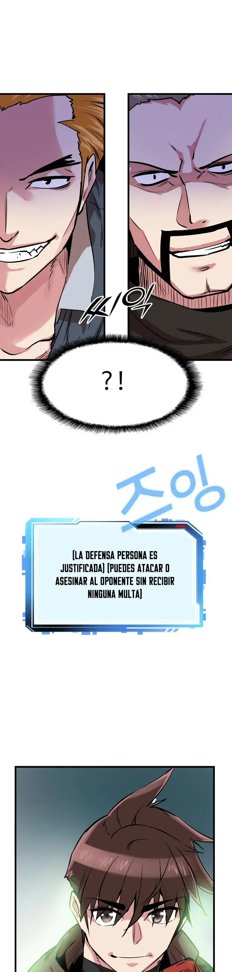 Read Control Player ES Manga Online