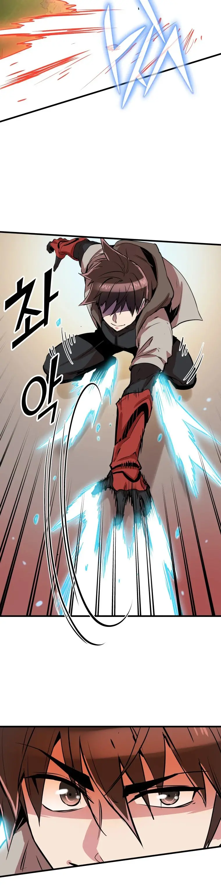 Read Control Player ES Manga Online