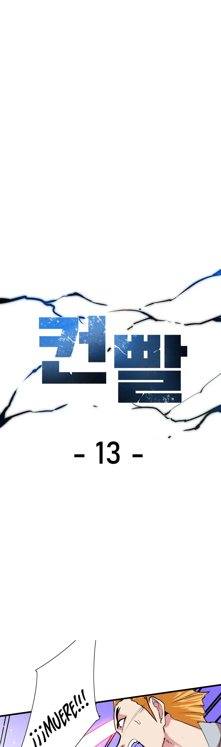 Read Control Player ES Manga Online