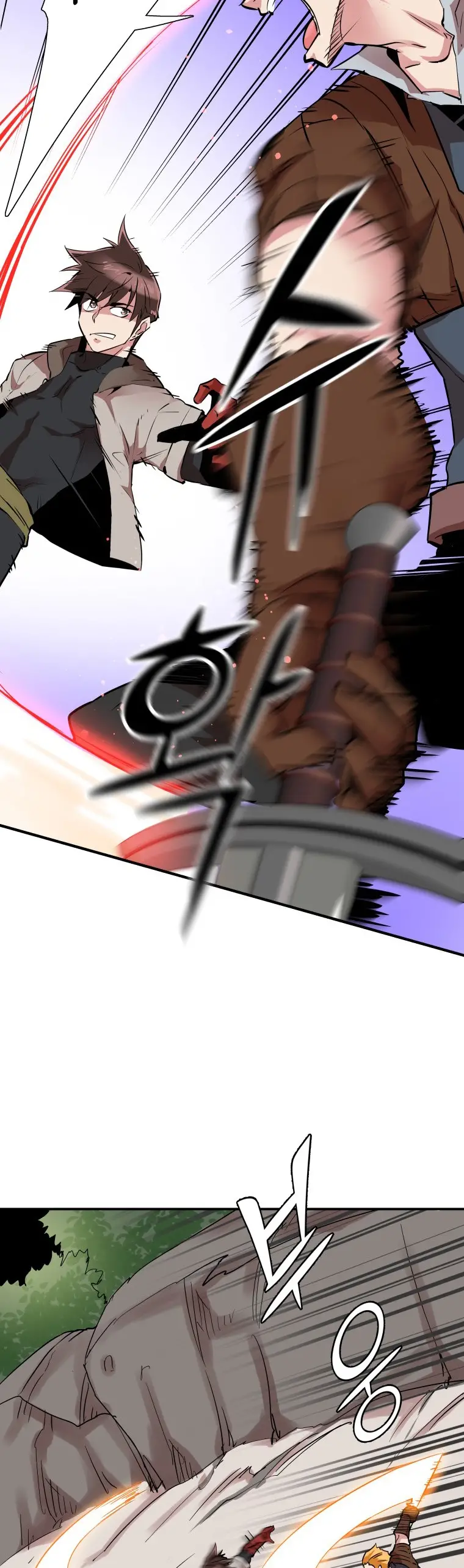 Read Control Player ES Manga Online