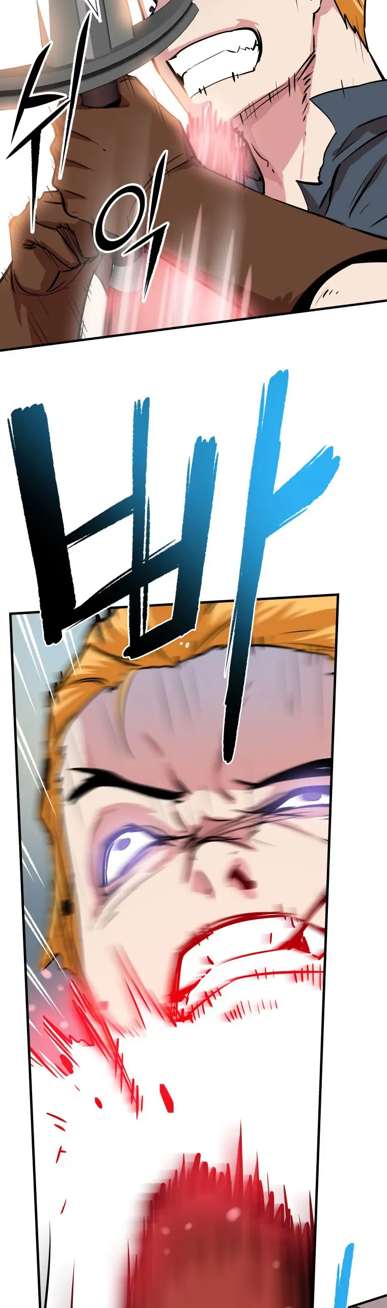 Read Control Player ES Manga Online