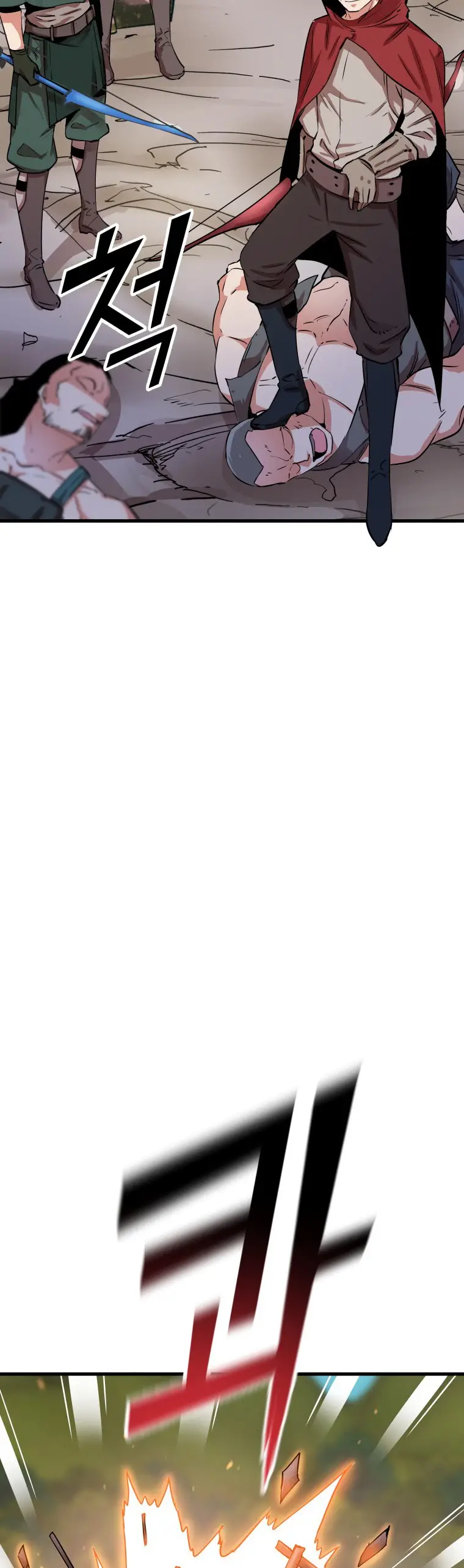 Read Control Player ES Manga Online