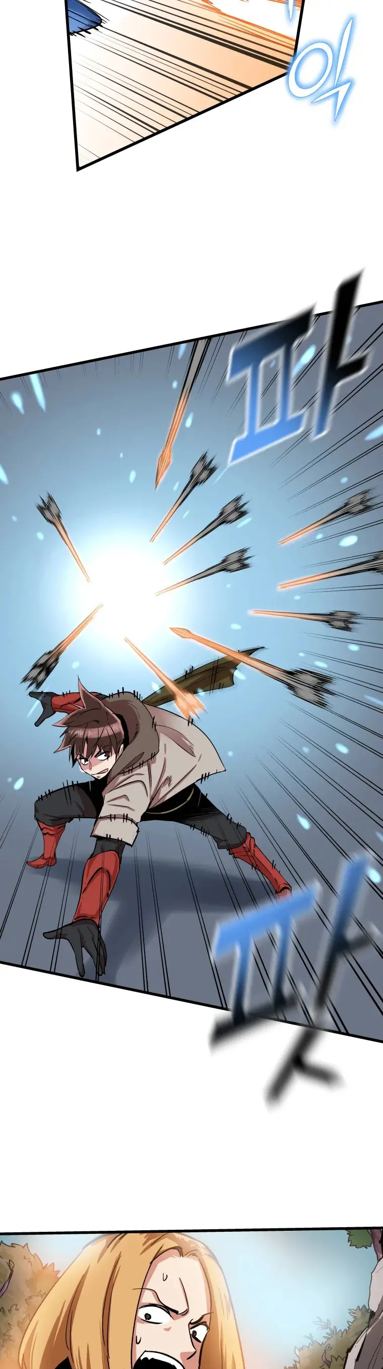 Read Control Player ES Manga Online