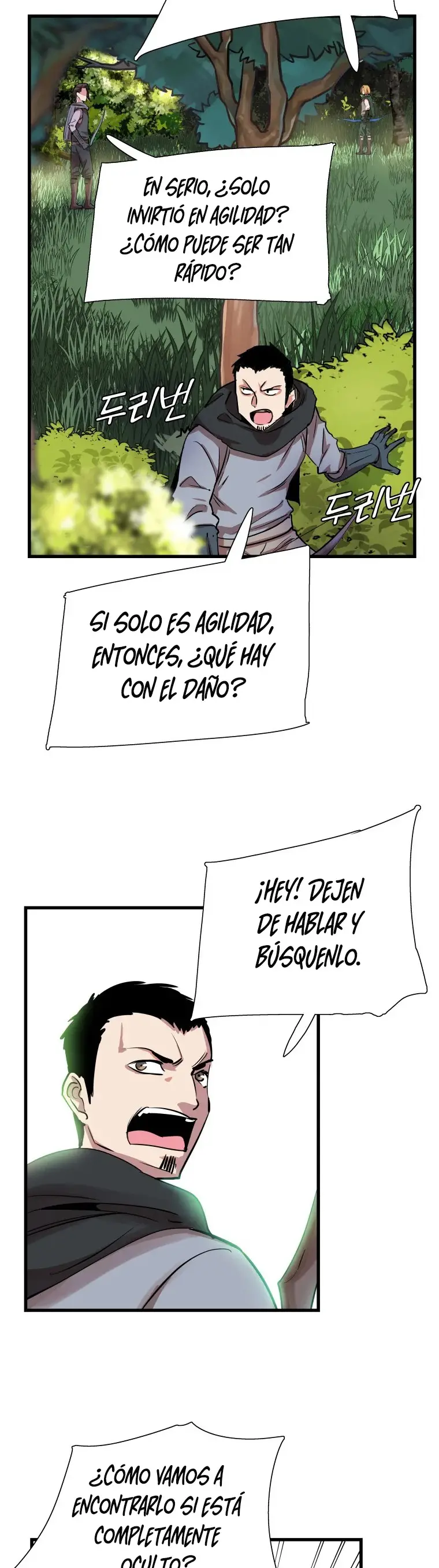 Read Control Player ES Manga Online