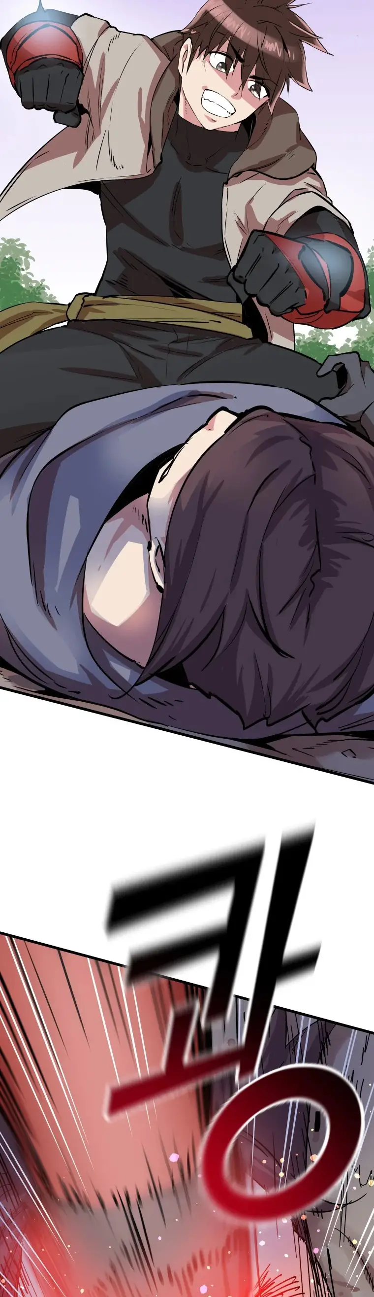 Read Control Player ES Manga Online