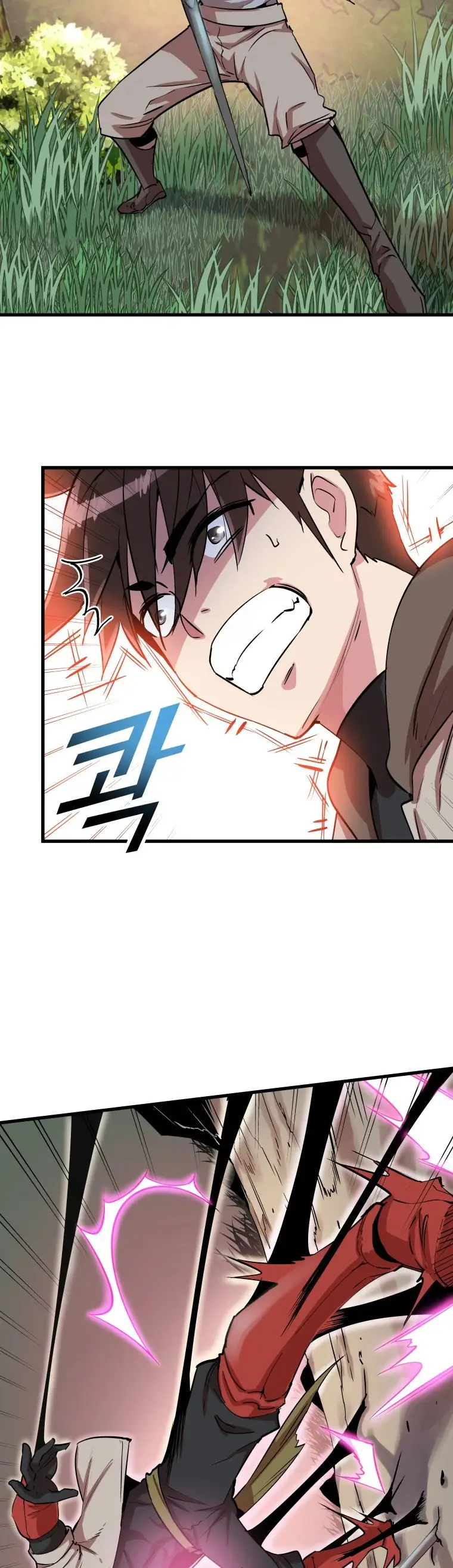 Read Control Player ES Manga Online