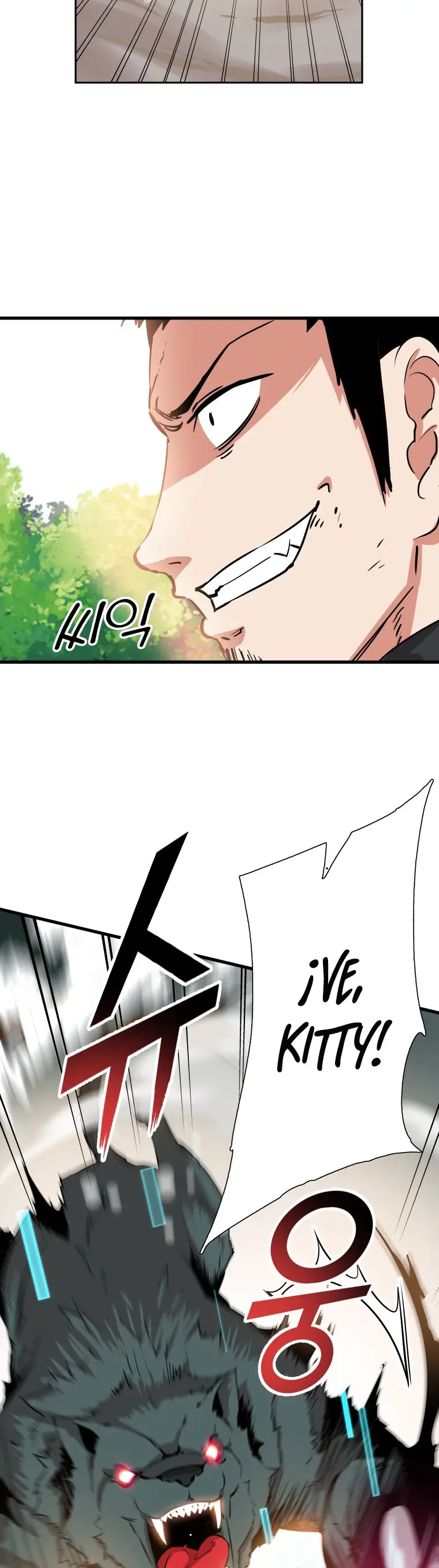 Read Control Player ES Manga Online