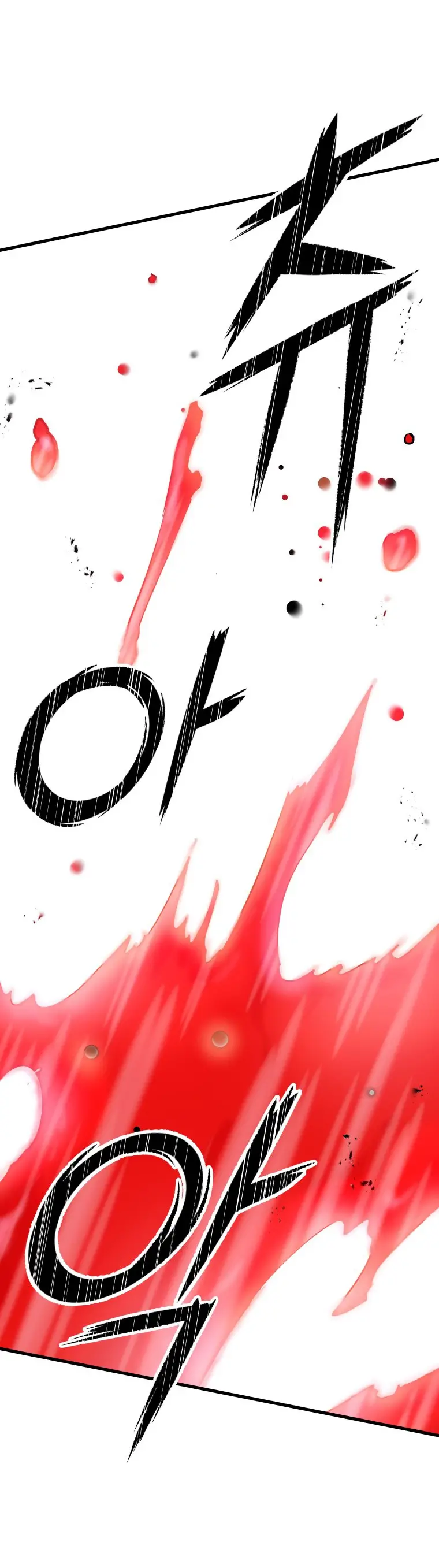 Read Control Player ES Manga Online