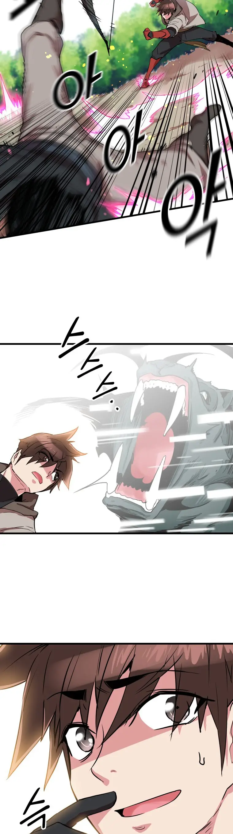 Read Control Player ES Manga Online