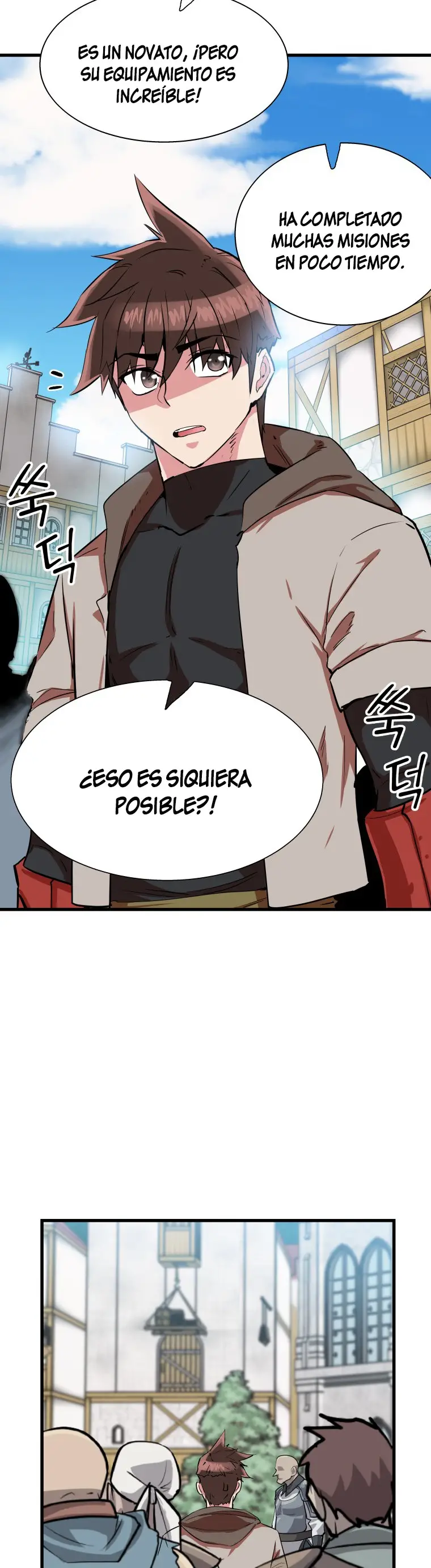 Read Control Player ES Manga Online