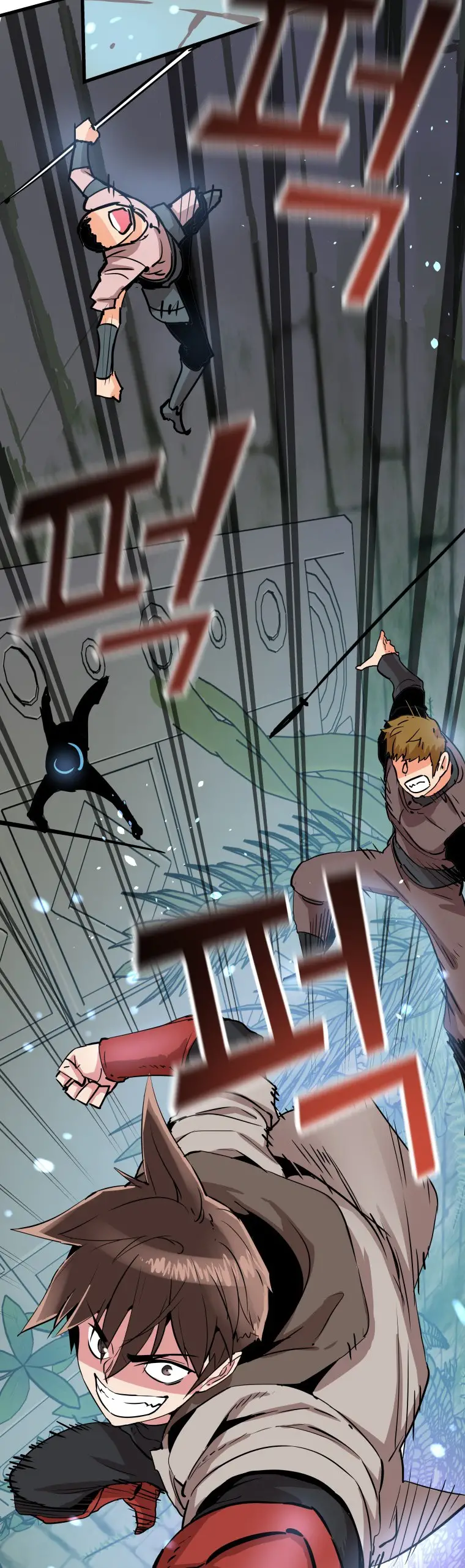 Read Control Player ES Manga Online