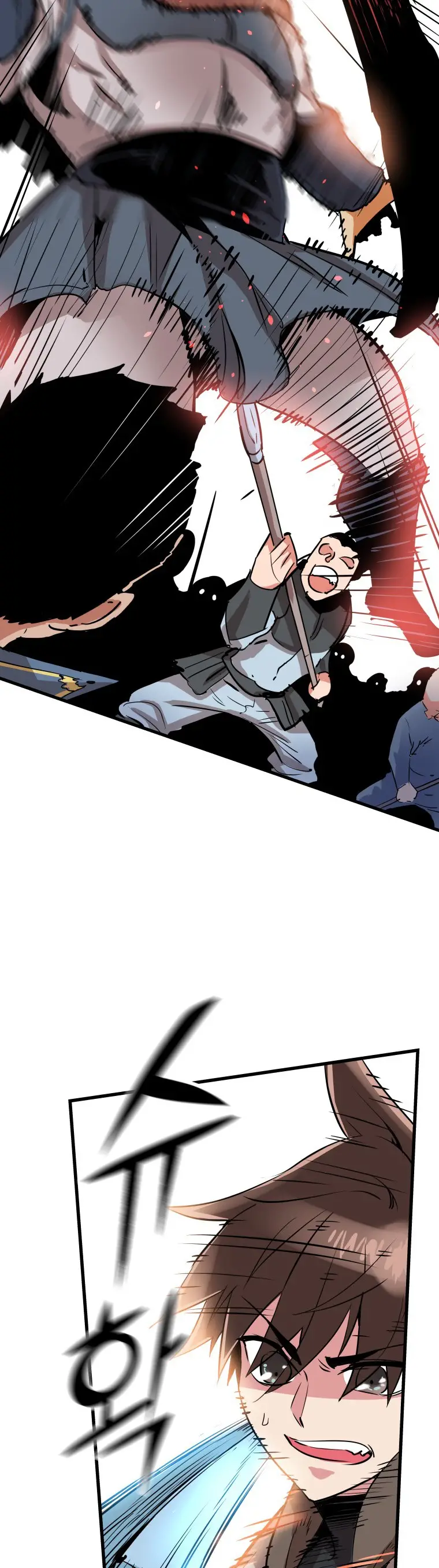 Read Control Player ES Manga Online