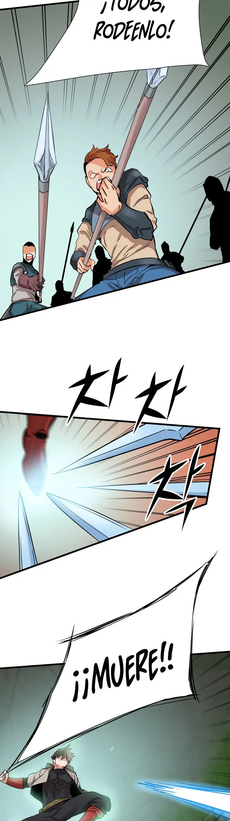 Read Control Player ES Manga Online