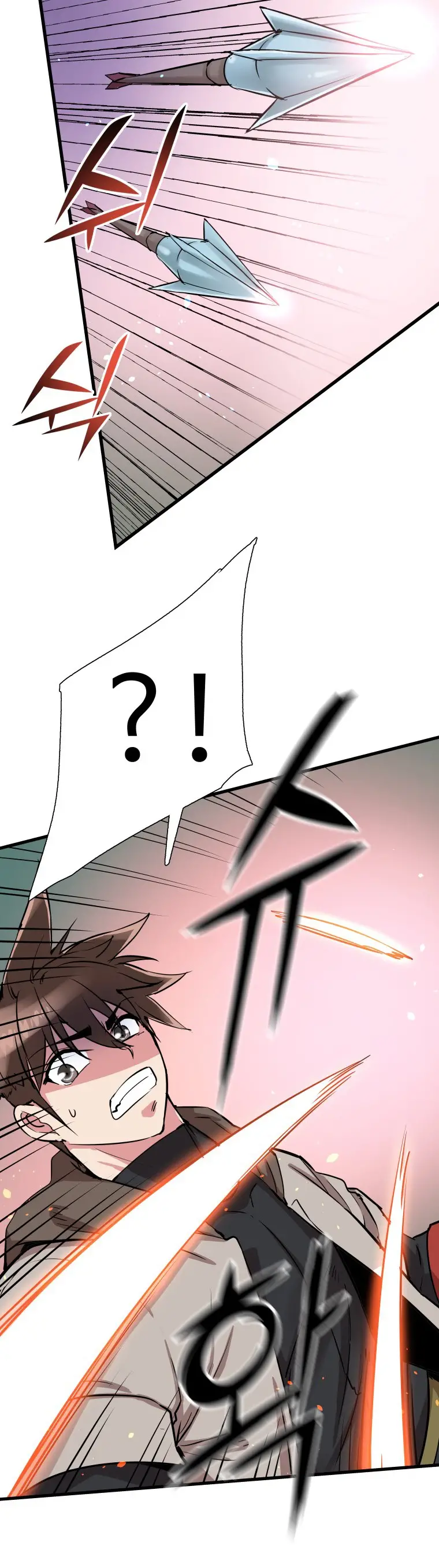 Read Control Player ES Manga Online