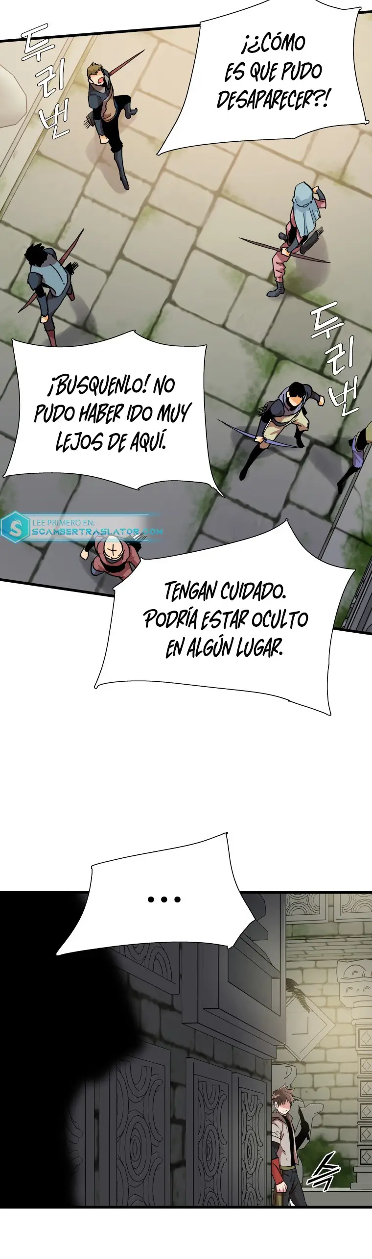 Read Control Player ES Manga Online