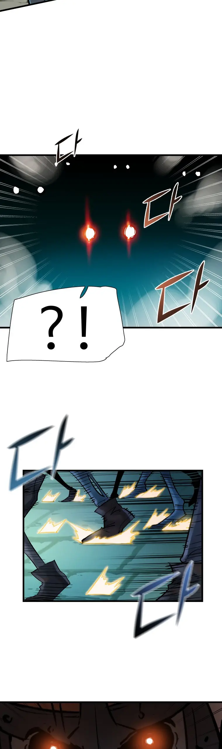 Read Control Player ES Manga Online